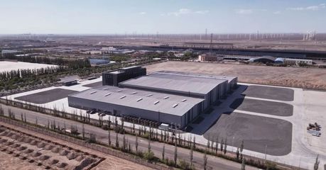 寰泰儲能瓜州300MW全釩液流儲能項(xiàng)目獲甘肅省專項(xiàng)資金支持，推進(jìn)信息系統(tǒng)集成服務(wù)